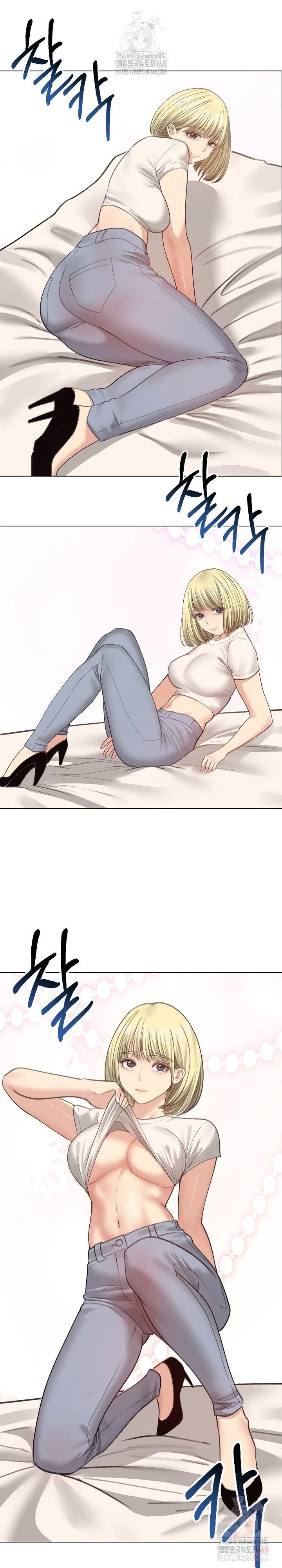 runaway-wife-raw-chap-30-23