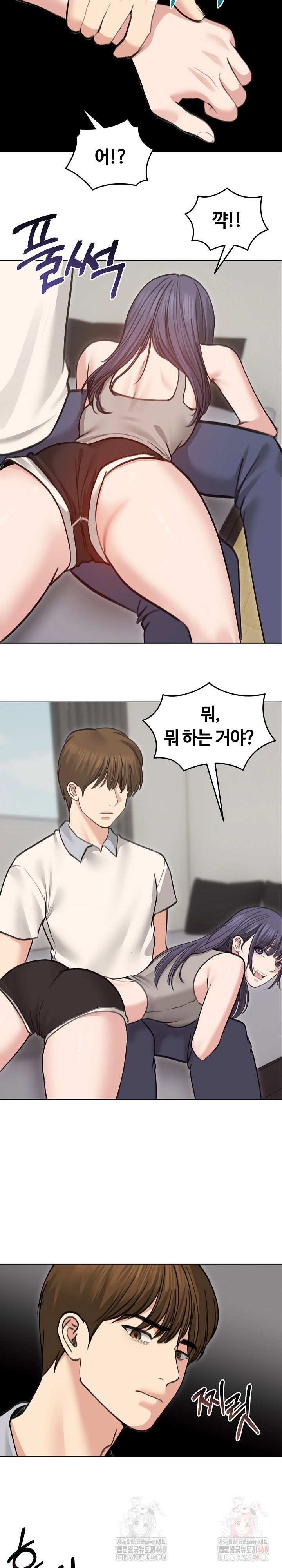 runaway-wife-raw-chap-31-21