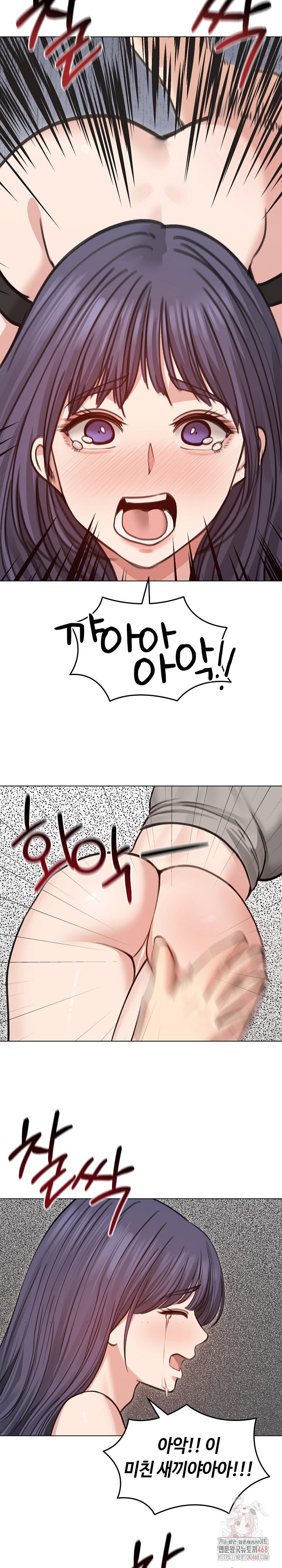 runaway-wife-raw-chap-31-24