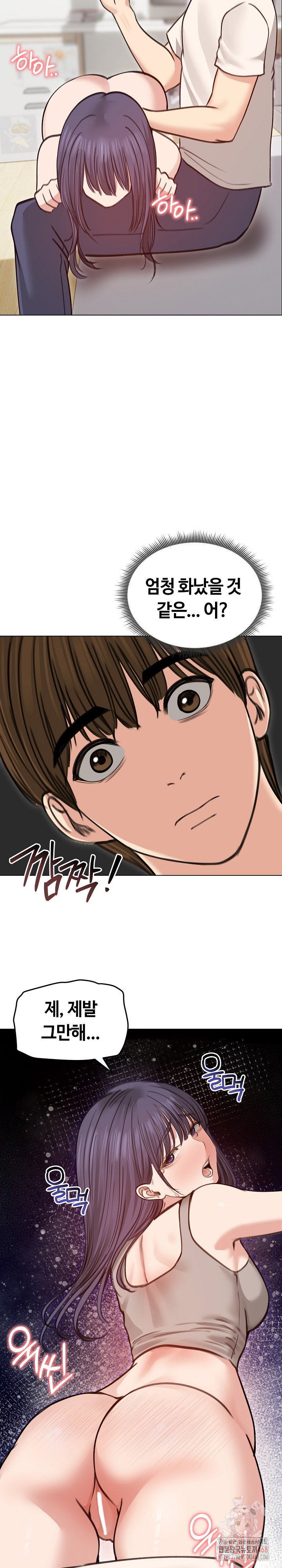 runaway-wife-raw-chap-31-27