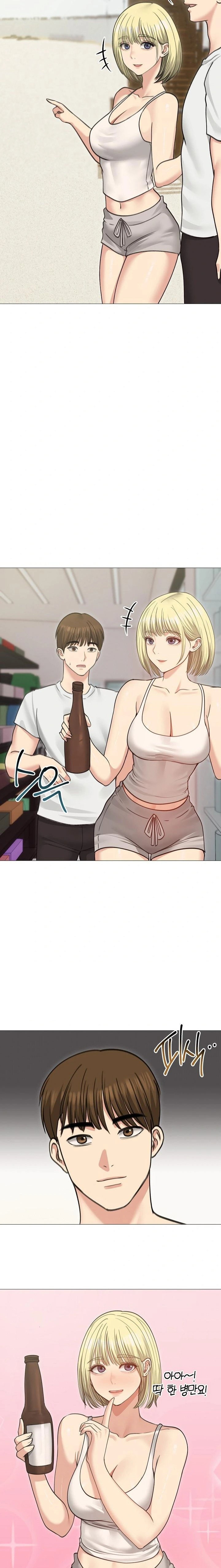 runaway-wife-raw-chap-34-15