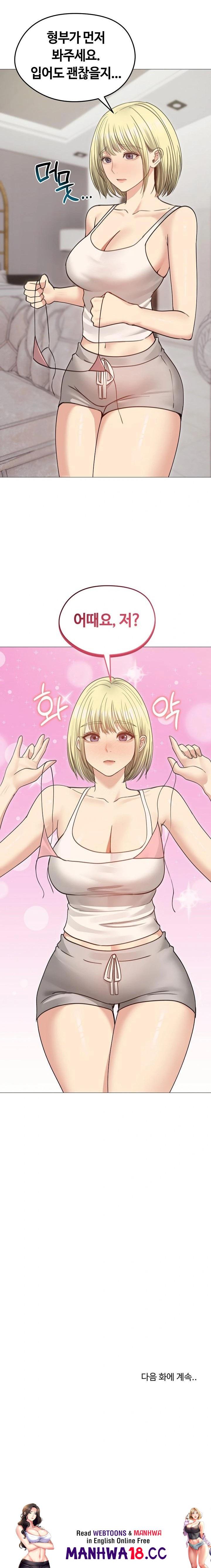 runaway-wife-raw-chap-34-22