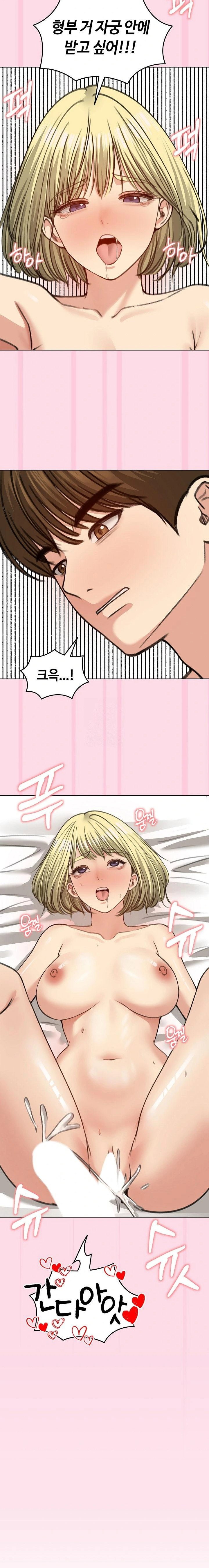 runaway-wife-raw-chap-39-19