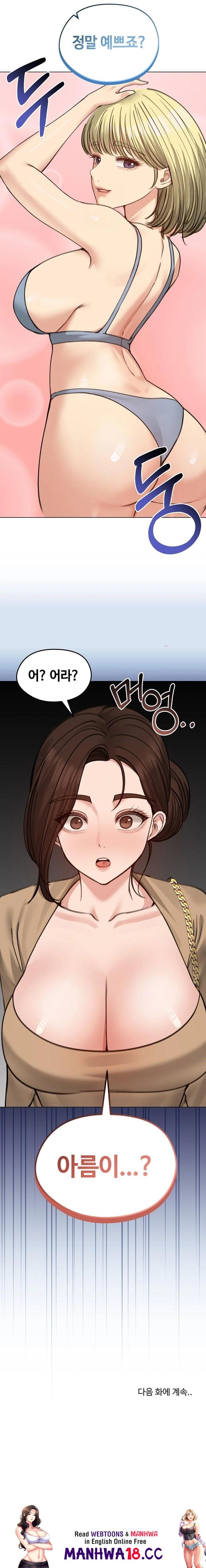 runaway-wife-raw-chap-39-22