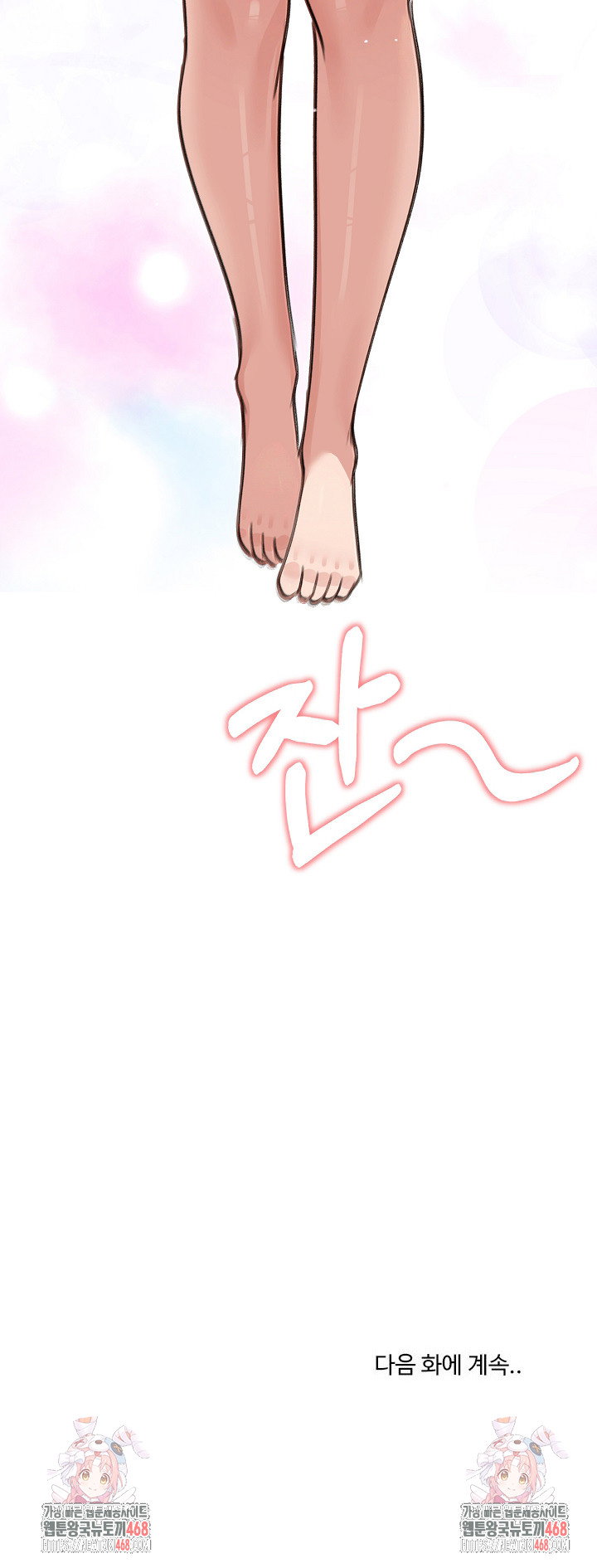 runaway-wife-raw-chap-40-33