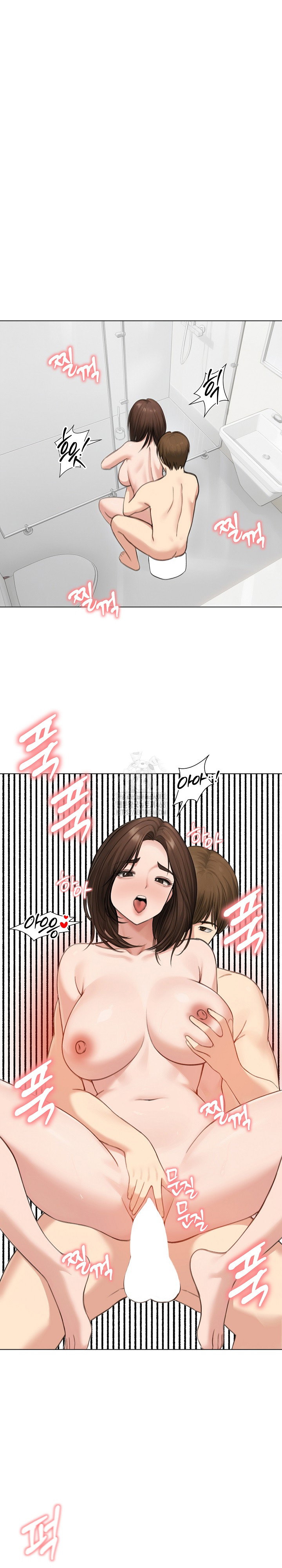 runaway-wife-raw-chap-42-1