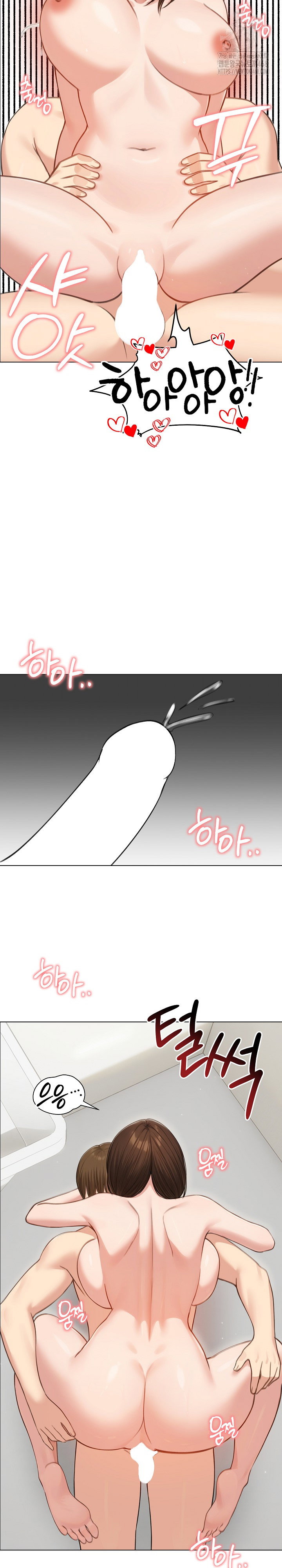 runaway-wife-raw-chap-42-3