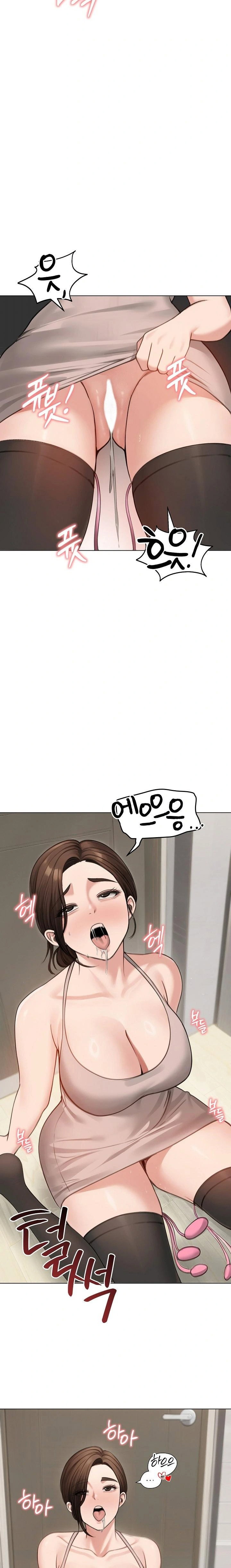 runaway-wife-raw-chap-43-9