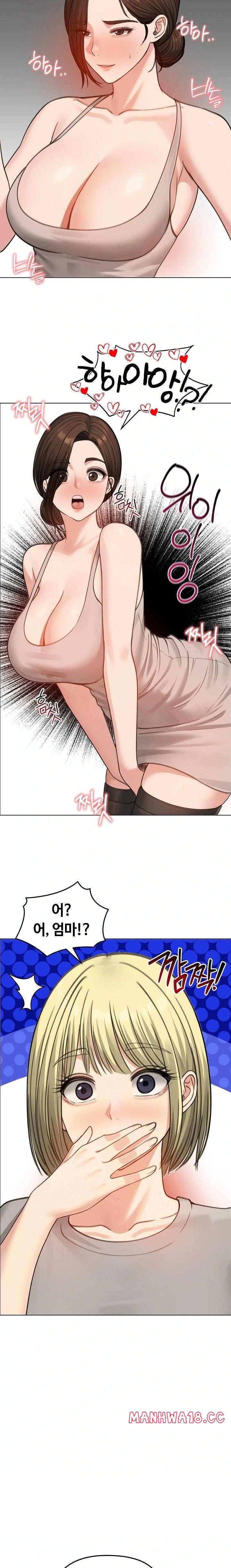 runaway-wife-raw-chap-43-3