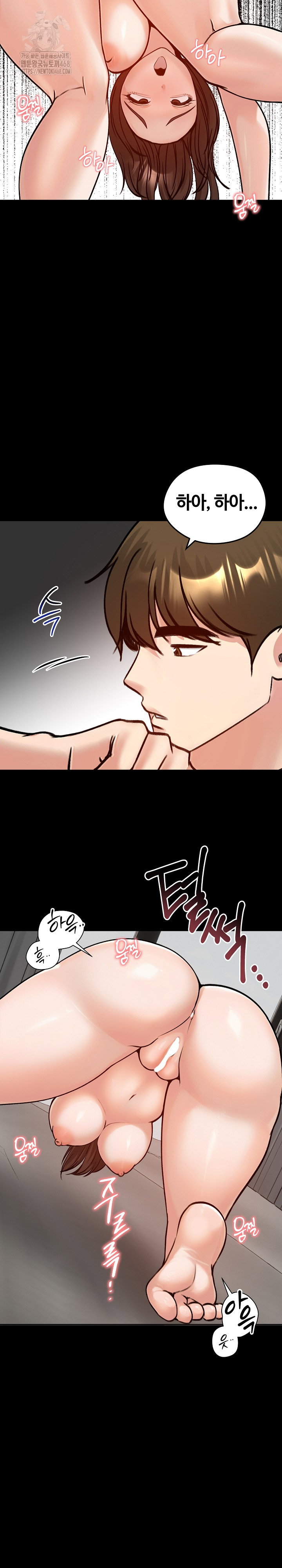 runaway-wife-raw-chap-52-11