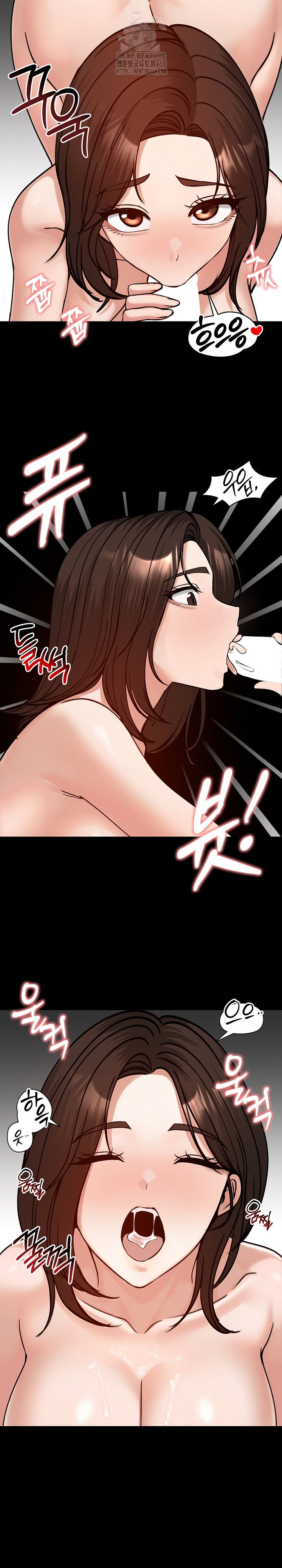 runaway-wife-raw-chap-52-5