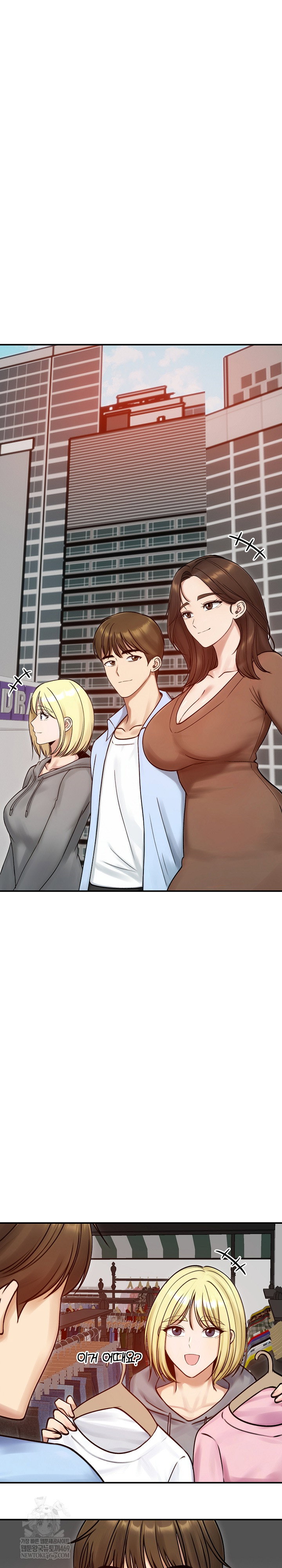 runaway-wife-raw-chap-57-1