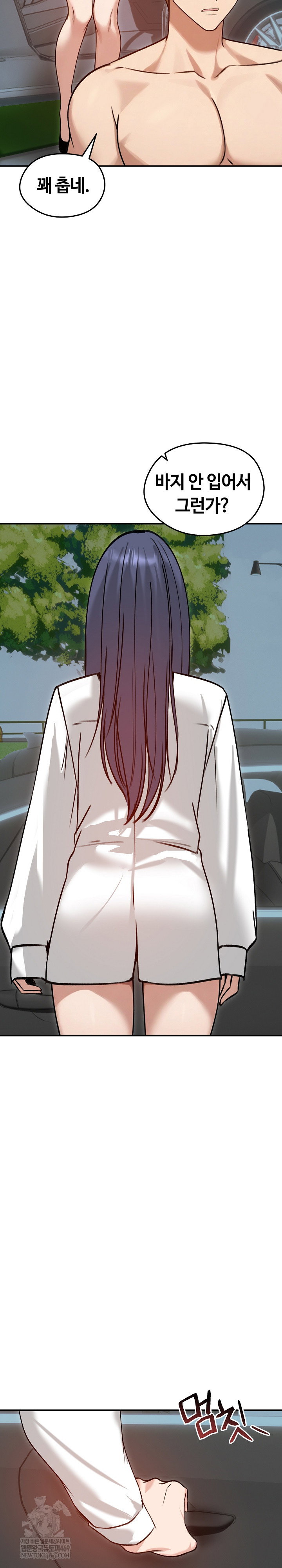 runaway-wife-raw-chap-61-23