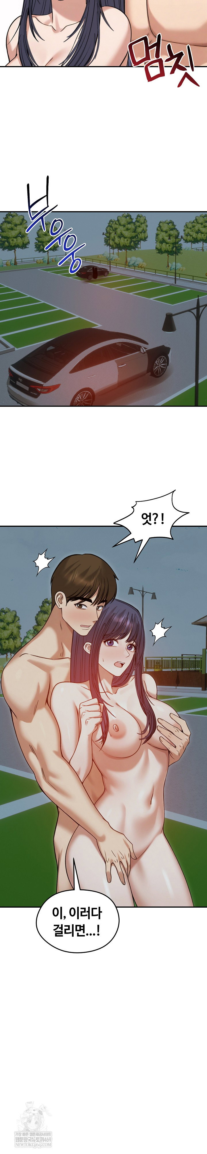 runaway-wife-raw-chap-62-11
