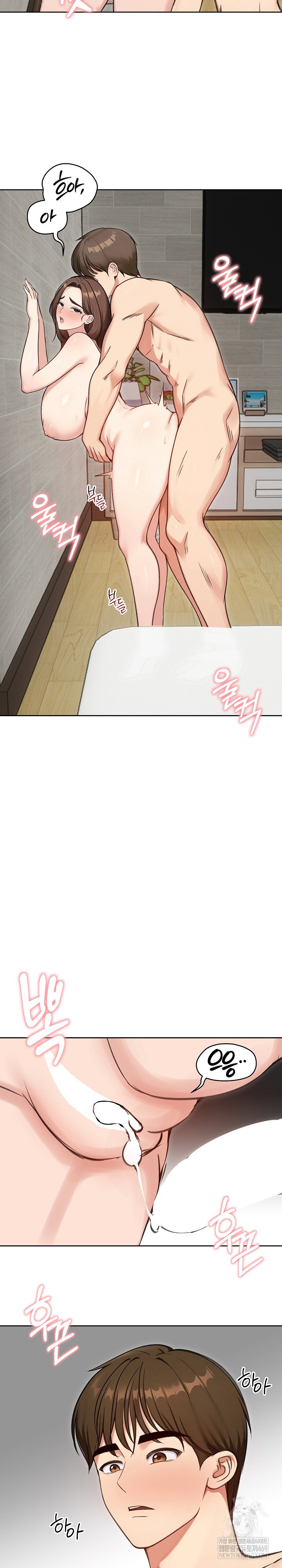 runaway-wife-raw-chap-69-23