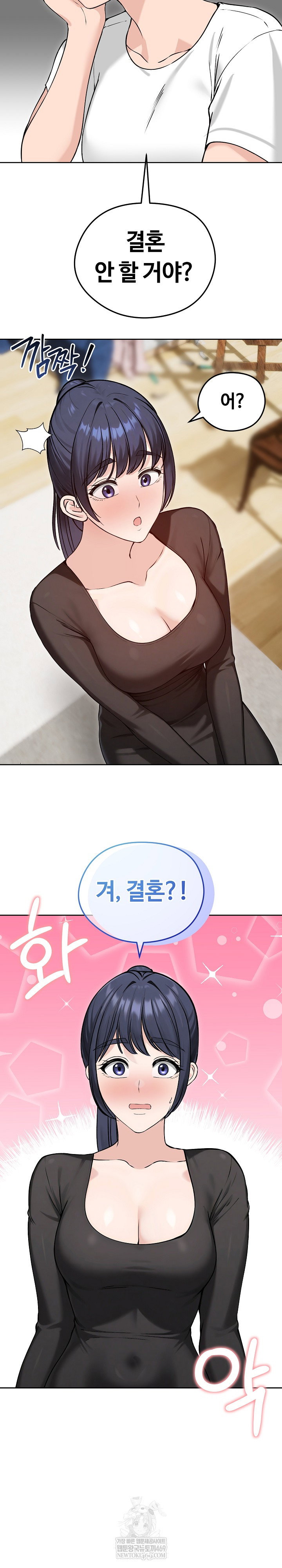runaway-wife-raw-chap-74-30