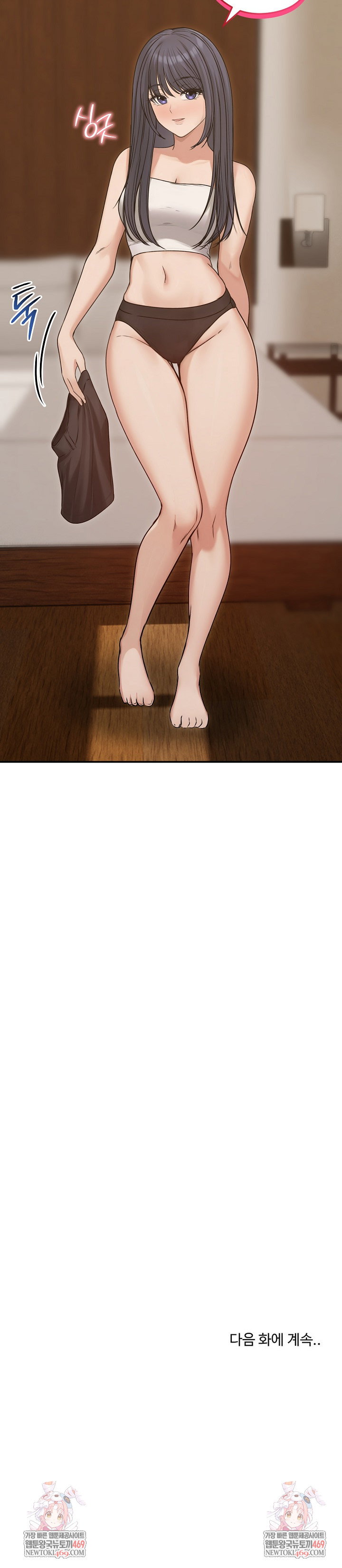 runaway-wife-raw-chap-76-30