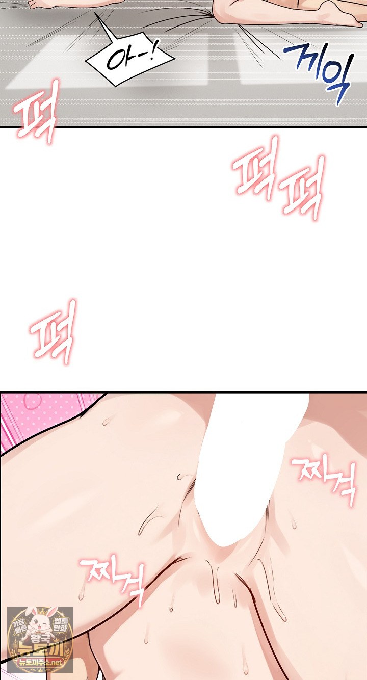 runaway-wife-raw-chap-77-59