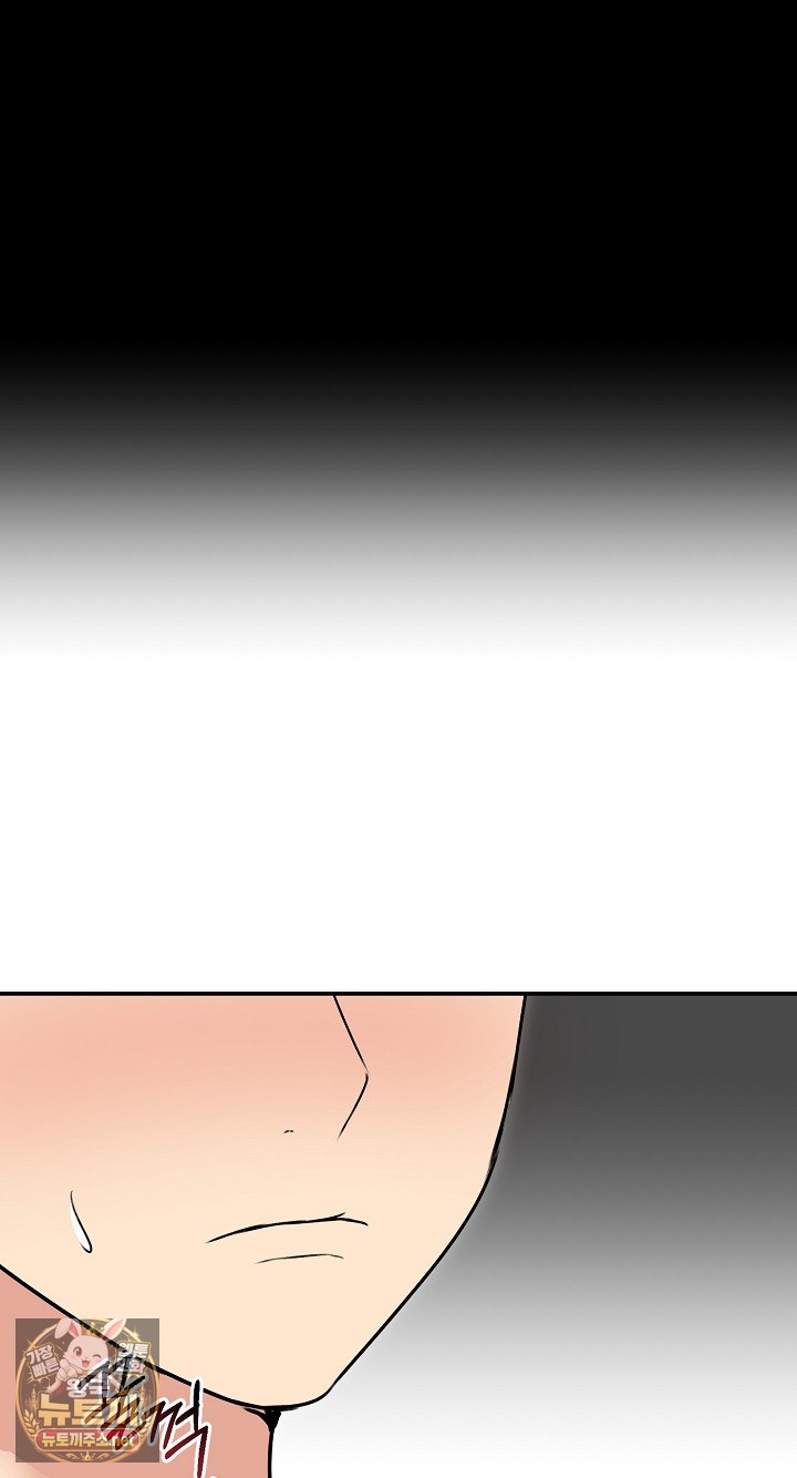 runaway-wife-raw-chap-78-40