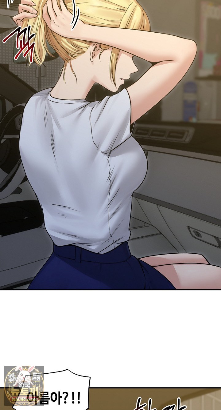 runaway-wife-raw-chap-78-54
