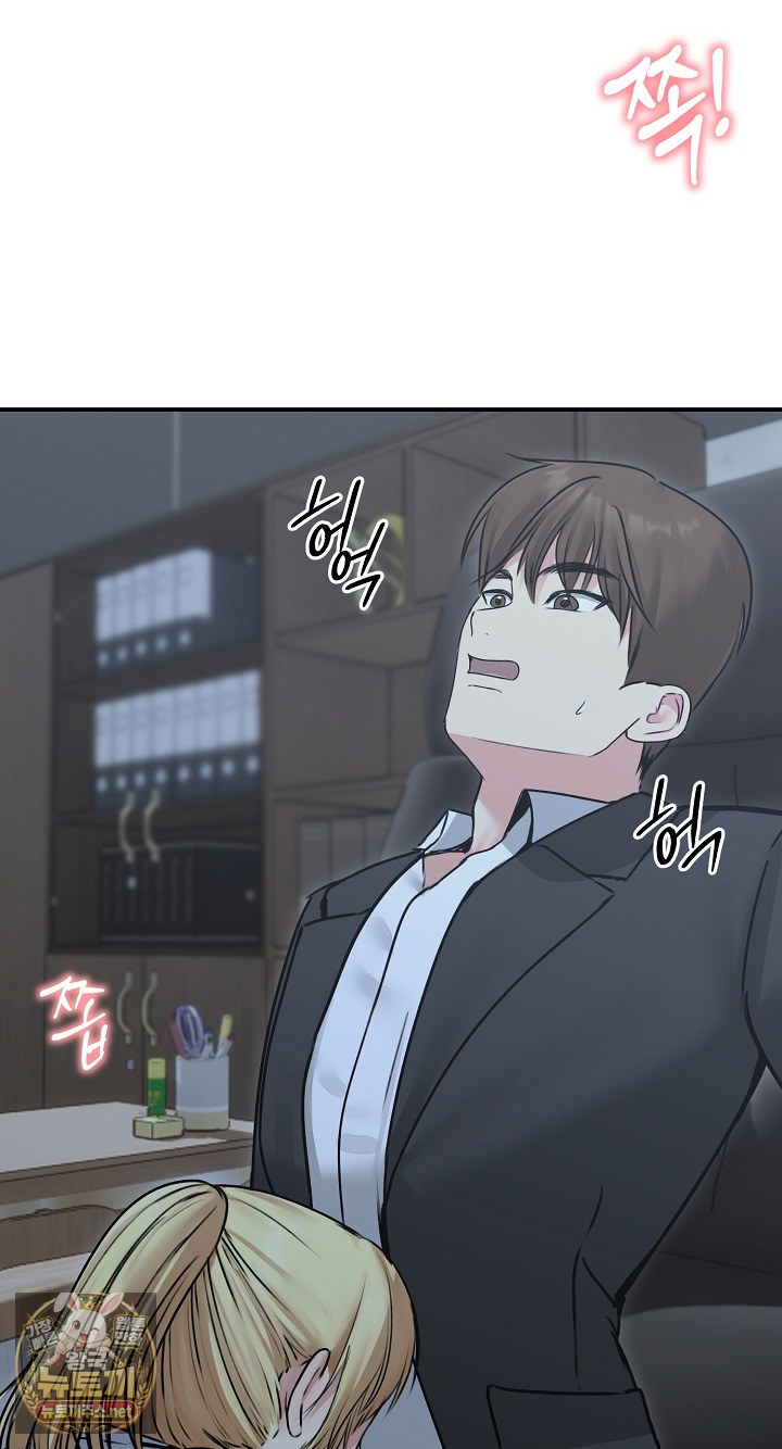 runaway-wife-raw-chap-78-65