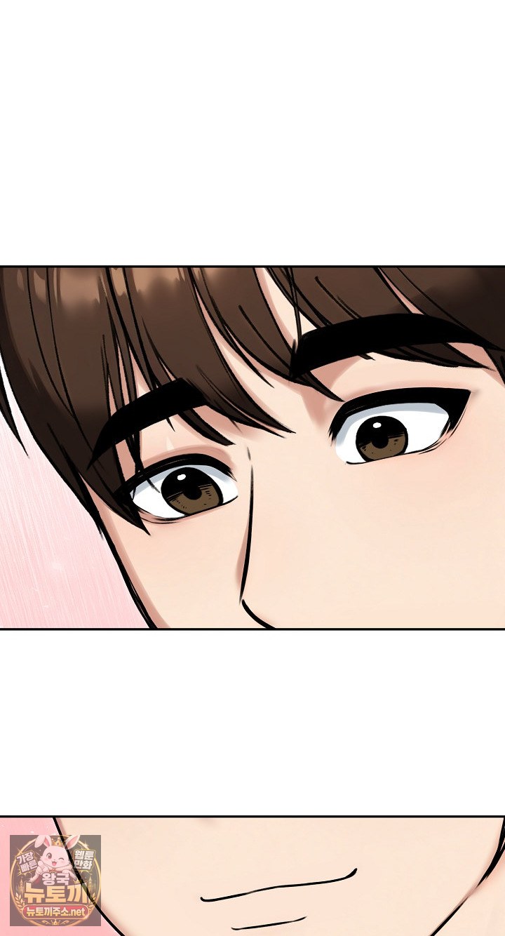 runaway-wife-raw-chap-79-20