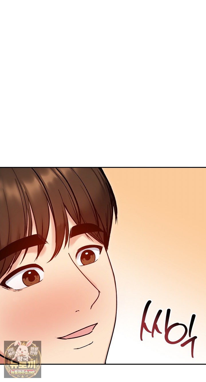 runaway-wife-raw-chap-79-43
