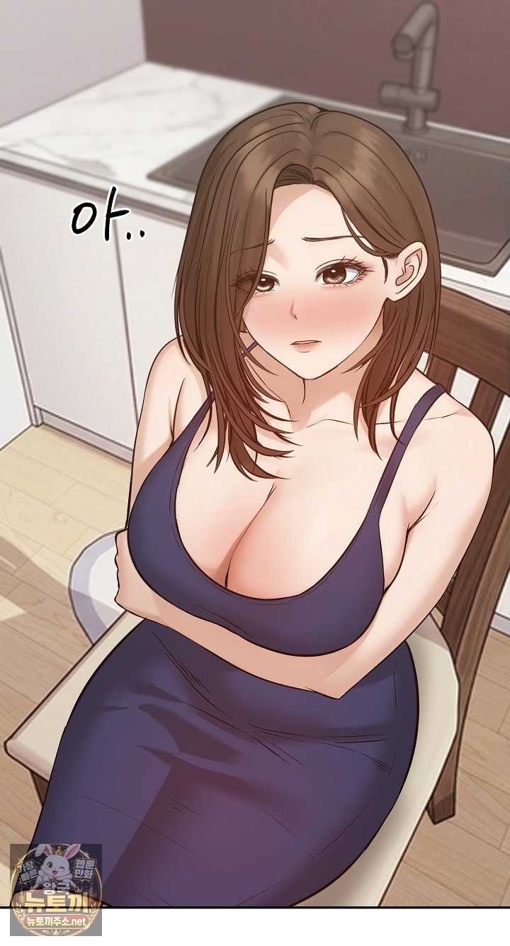 runaway-wife-raw-chap-80-29
