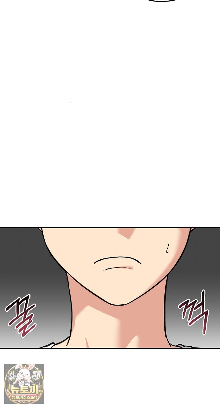 runaway-wife-raw-chap-80-46