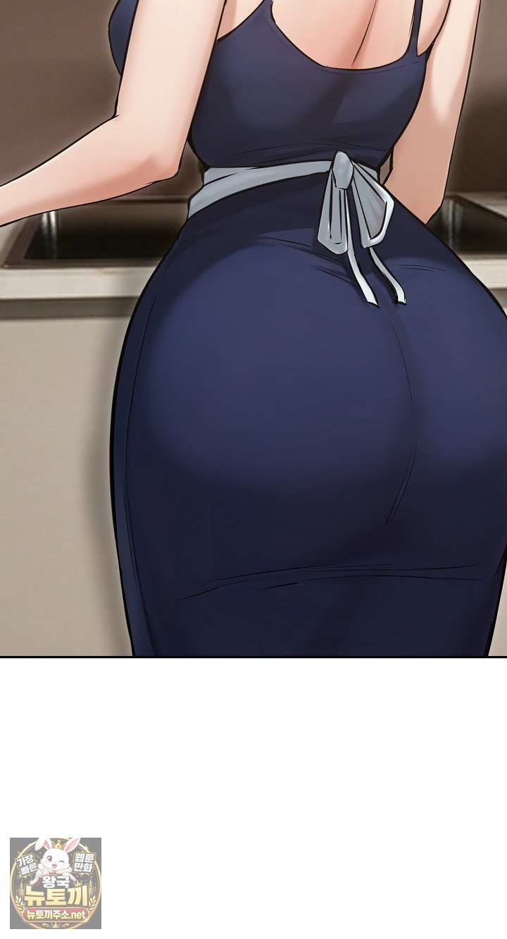 runaway-wife-raw-chap-80-4