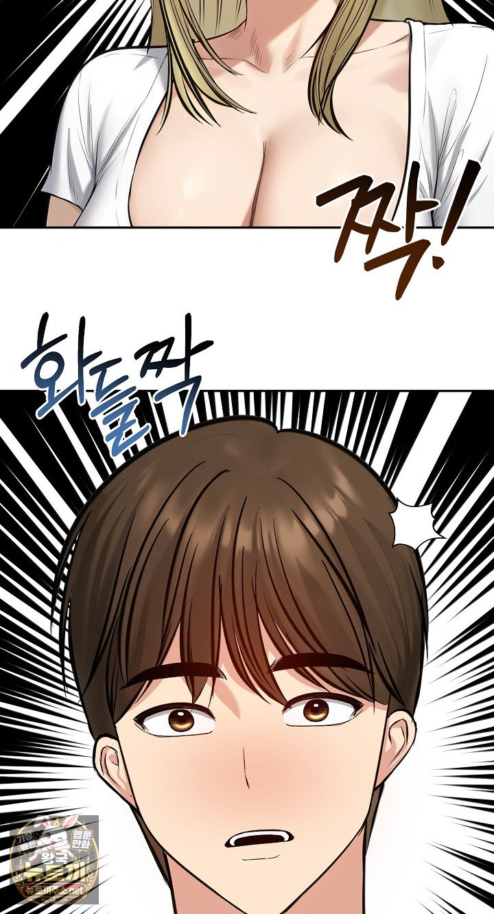 runaway-wife-raw-chap-80-81
