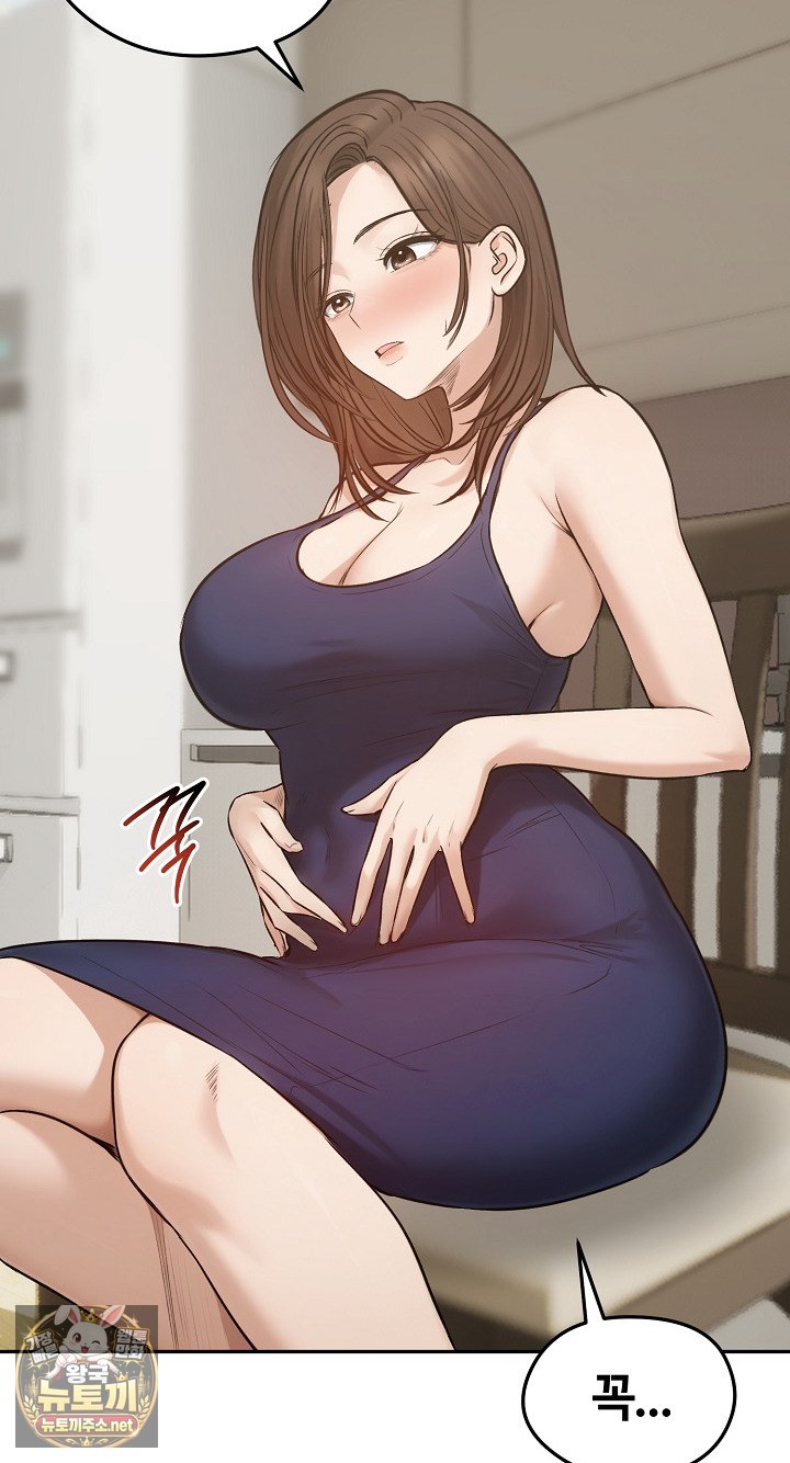 runaway-wife-raw-chap-80-83