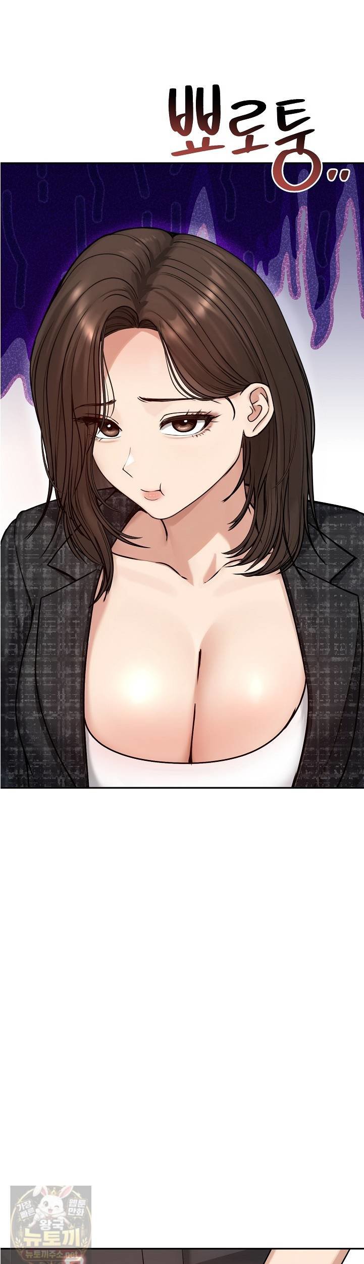 runaway-wife-raw-chap-82-4