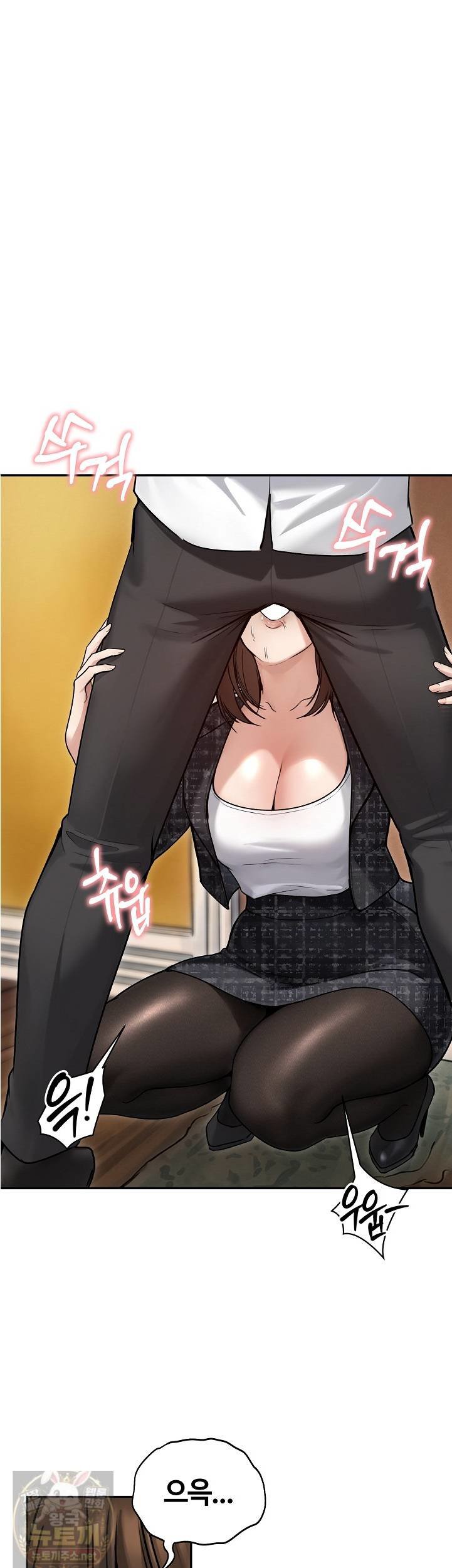 runaway-wife-raw-chap-82-12
