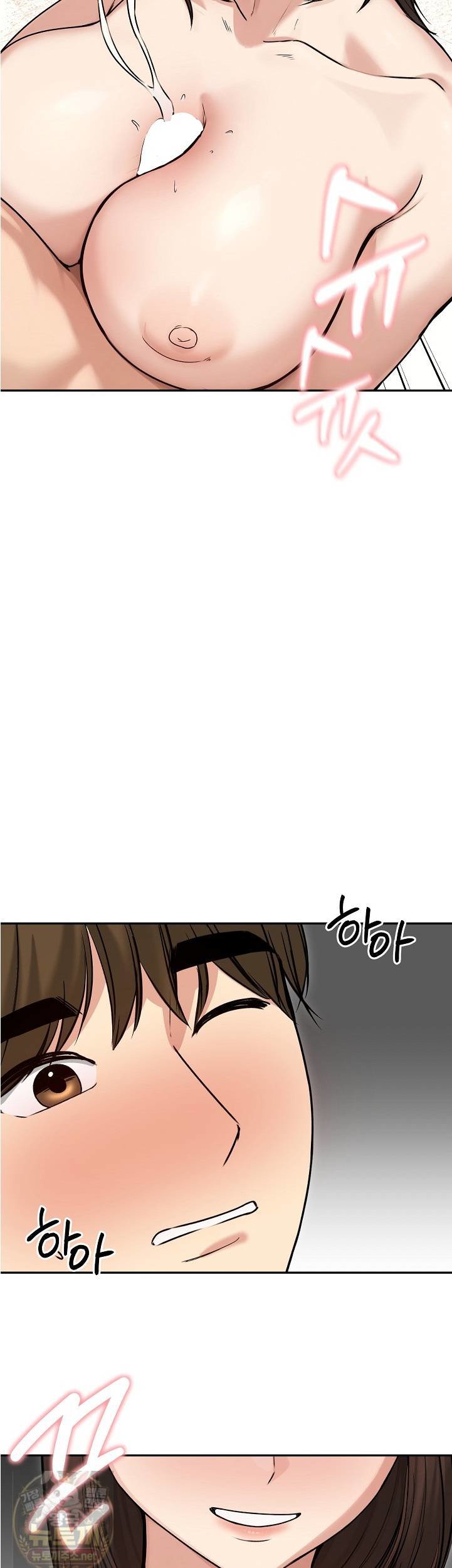 runaway-wife-raw-chap-82-20