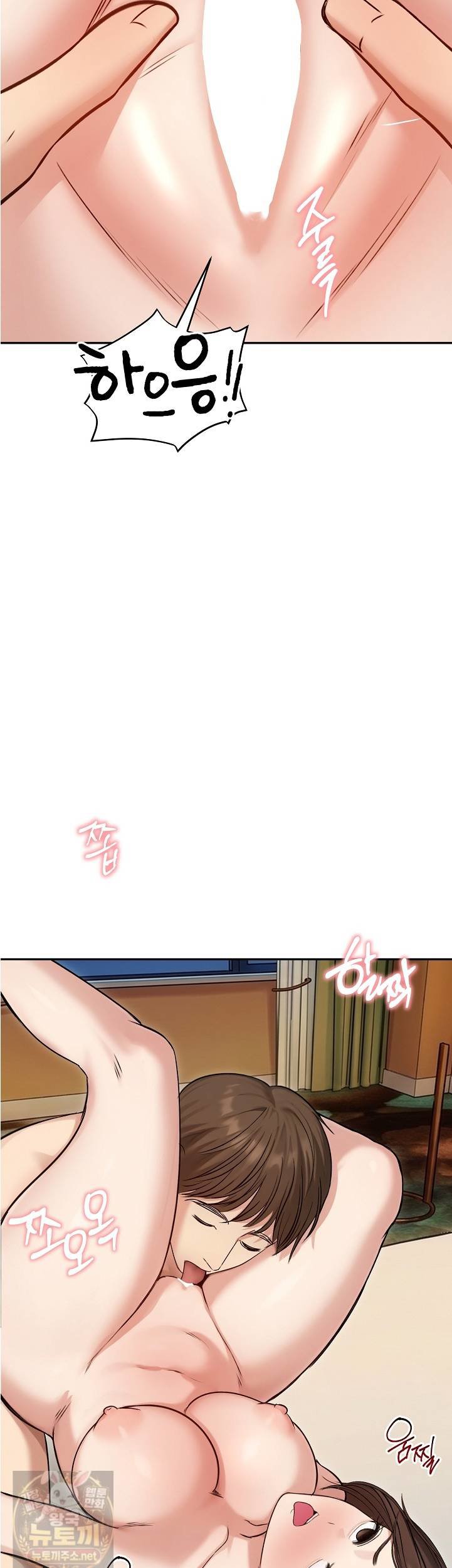 runaway-wife-raw-chap-82-36