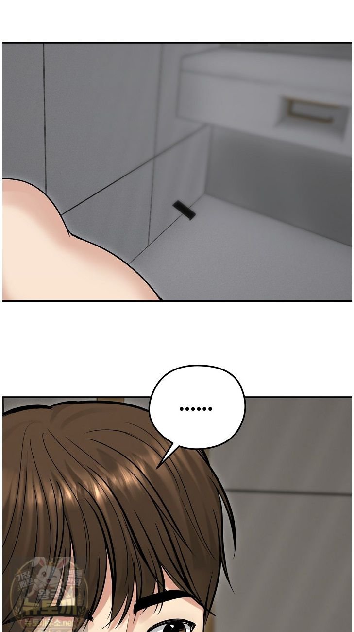 runaway-wife-raw-chap-83-23