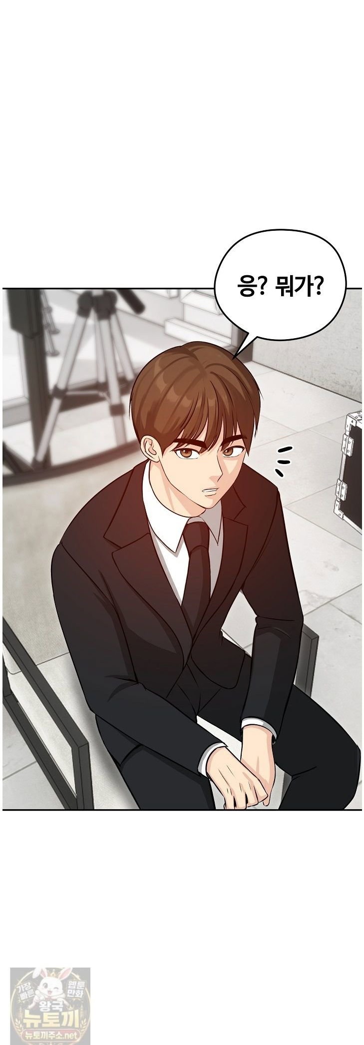 runaway-wife-raw-chap-84-0