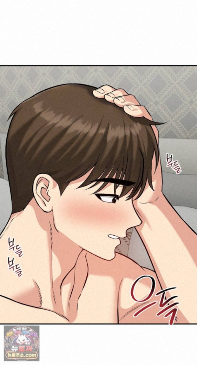runaway-wife-raw-chap-85-16
