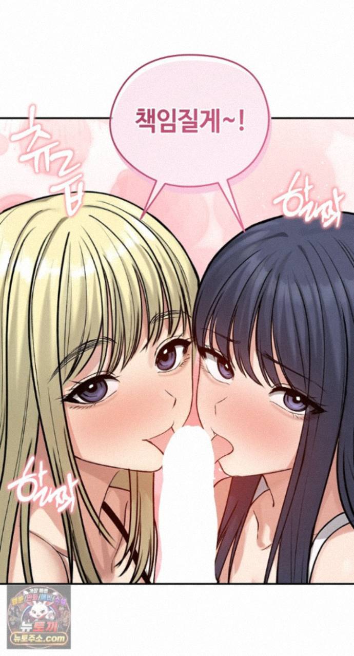 runaway-wife-raw-chap-85-17