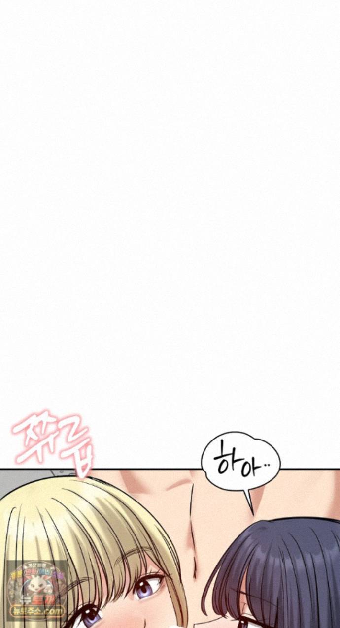 runaway-wife-raw-chap-85-18
