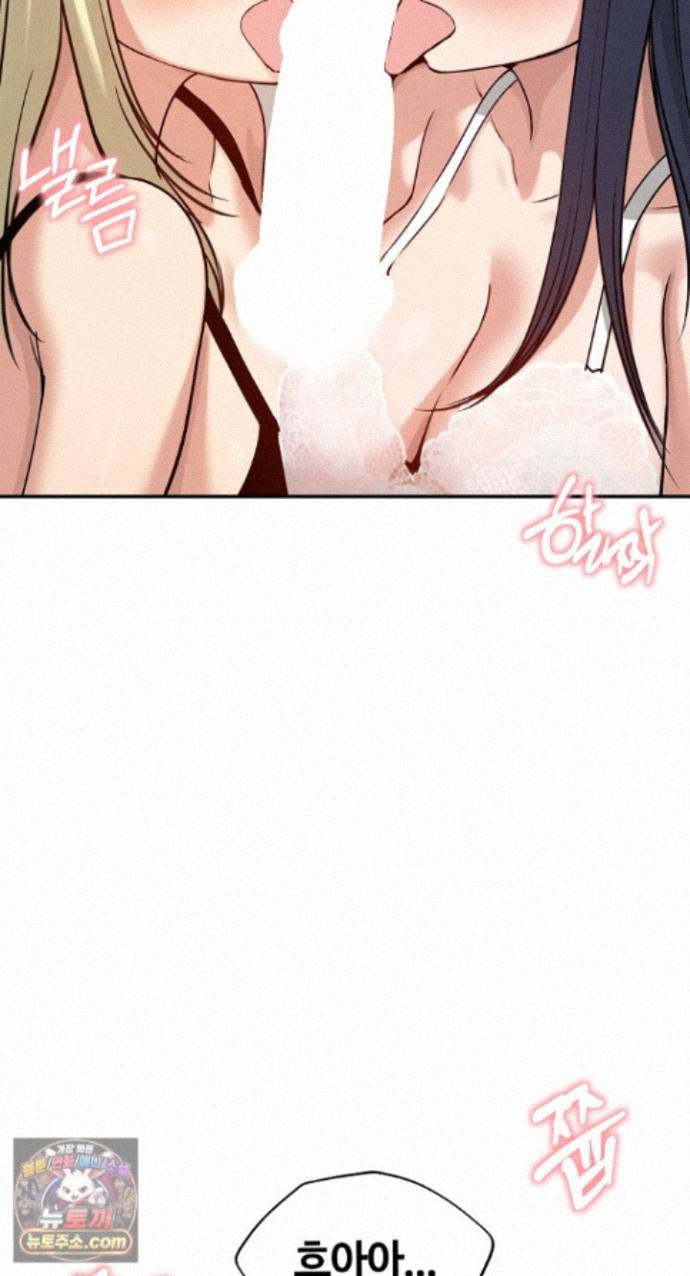 runaway-wife-raw-chap-85-21