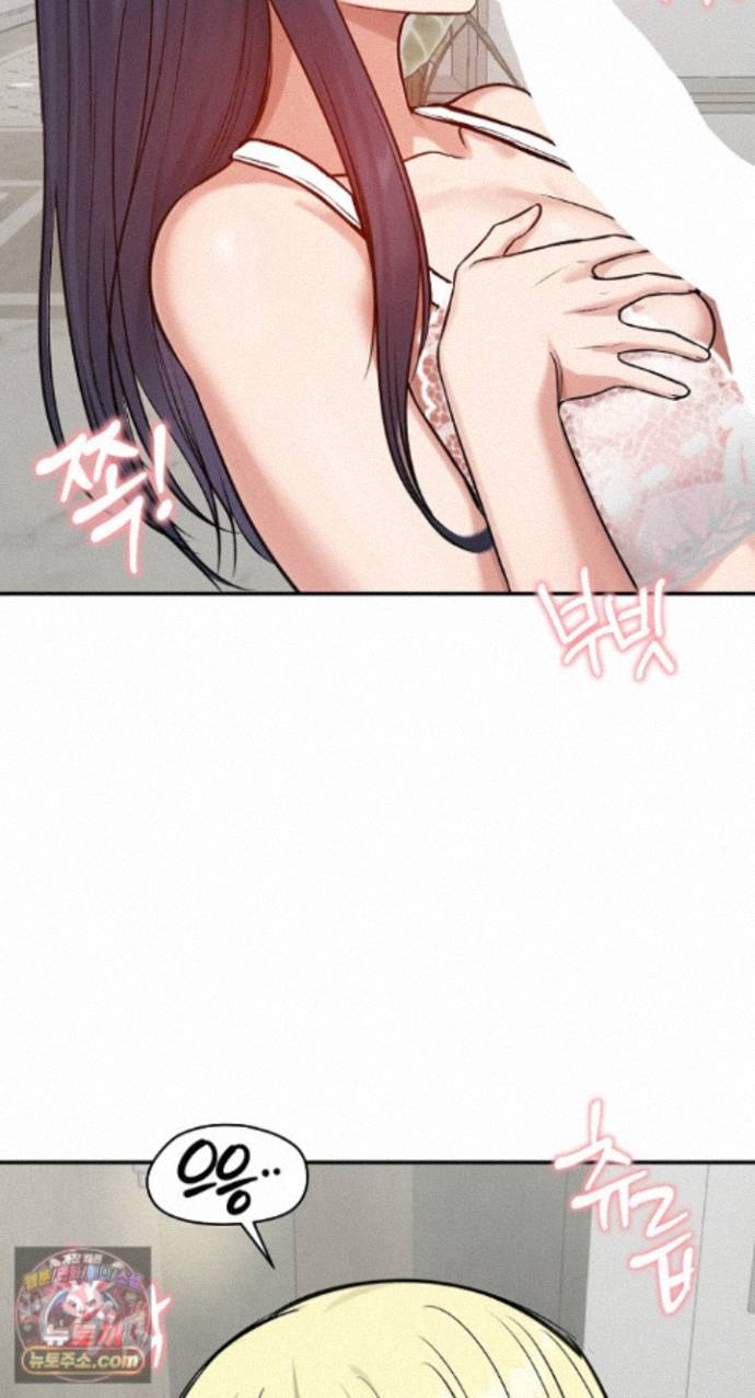 runaway-wife-raw-chap-85-24
