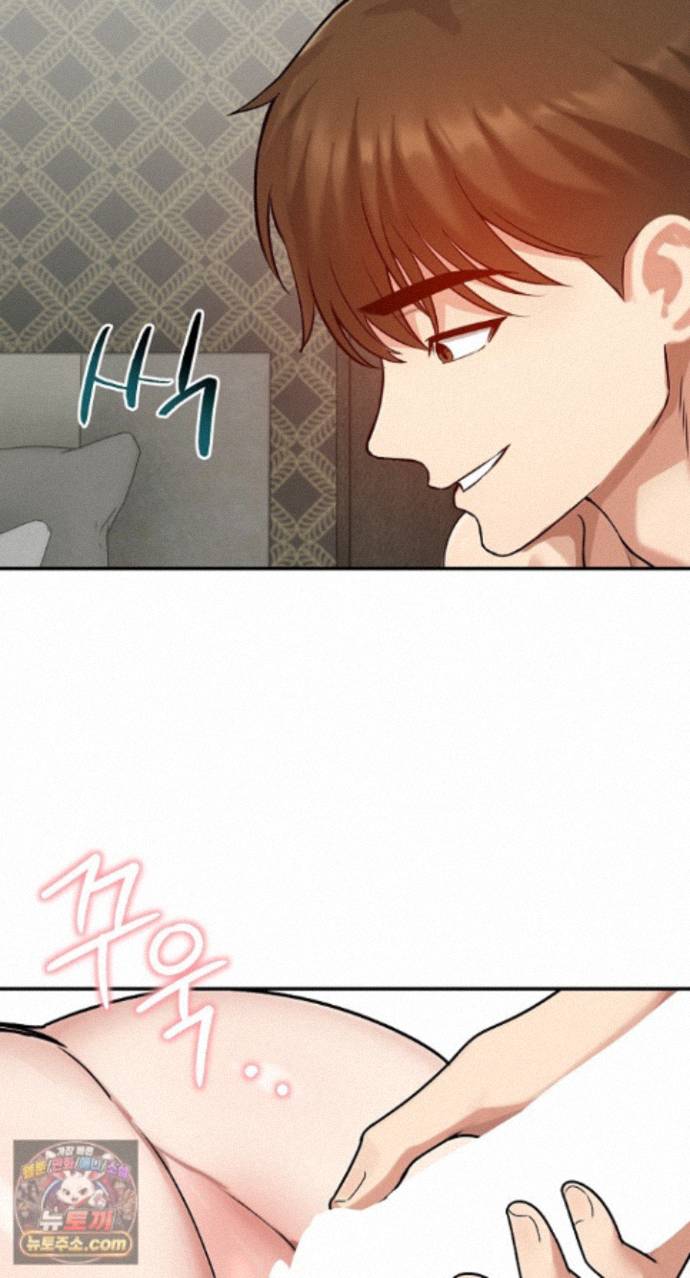 runaway-wife-raw-chap-85-73