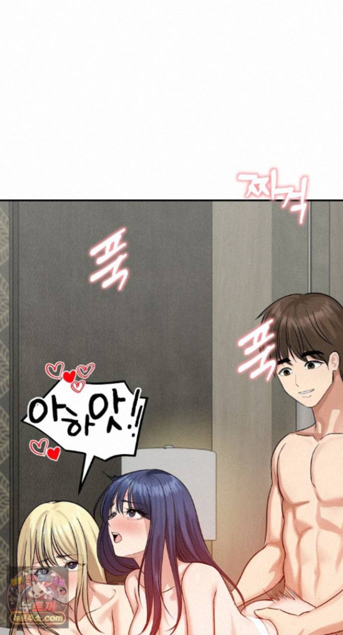 runaway-wife-raw-chap-85-80