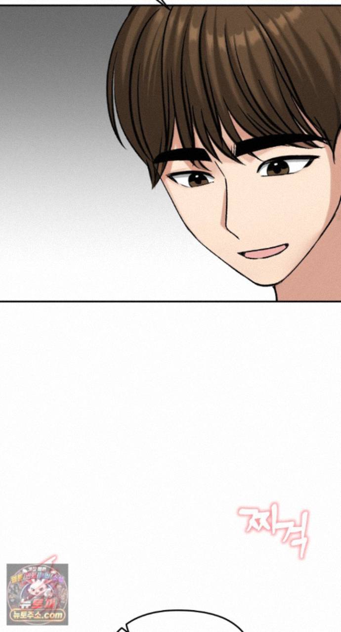 runaway-wife-raw-chap-85-82