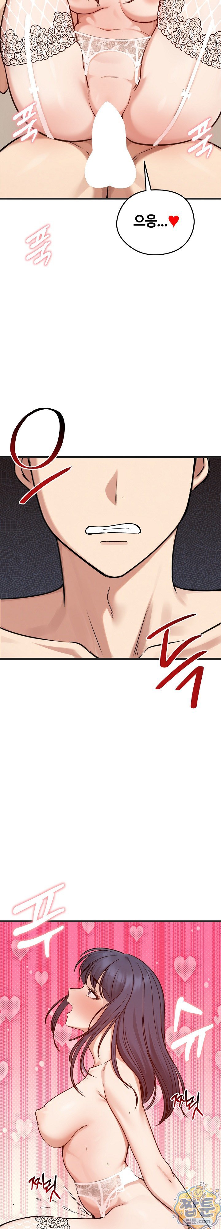 runaway-wife-raw-chap-86-23