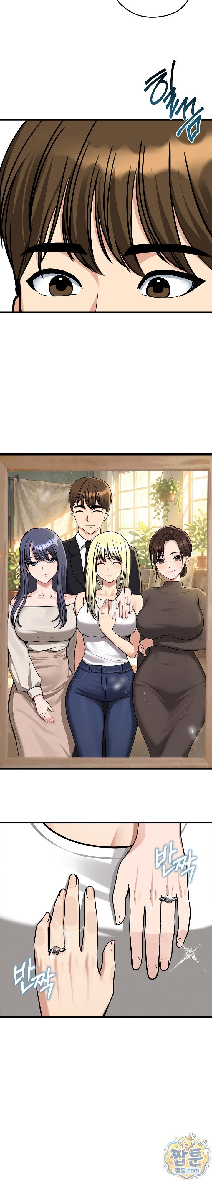 runaway-wife-raw-chap-87-2