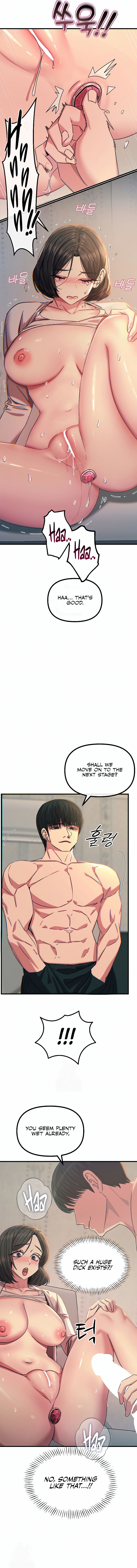 you-wont-get-me-twice-chap-41-9