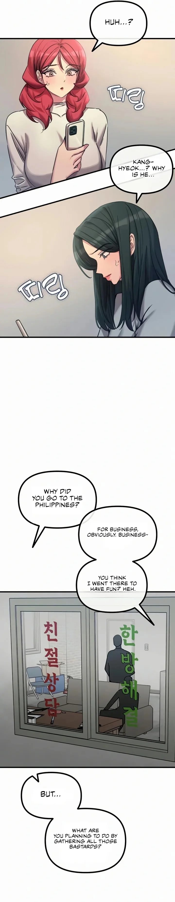 you-wont-get-me-twice-chap-61-32